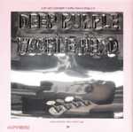 Deep Purple / Machine Head (25th Anniversary Edition)(2CD)