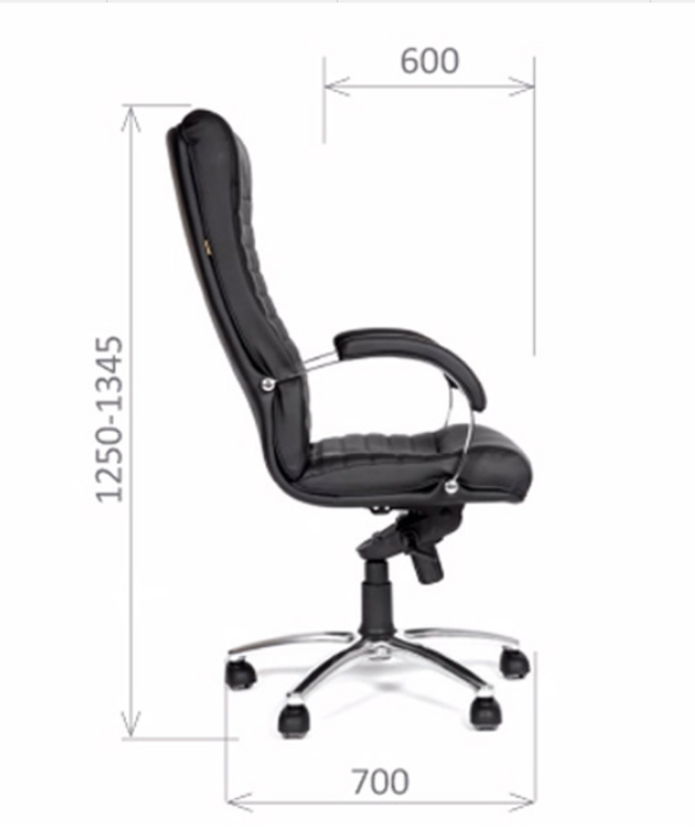 Кресло офисное Chairman 480