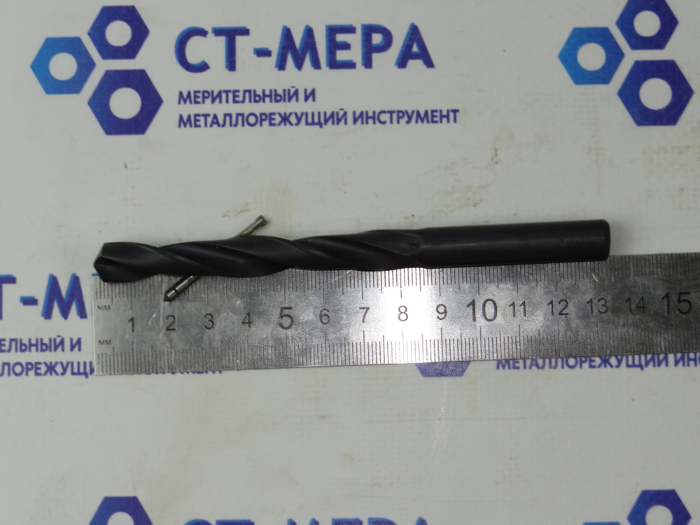 Сверло по металлу 10.5мм (87х133) HSS ц\х