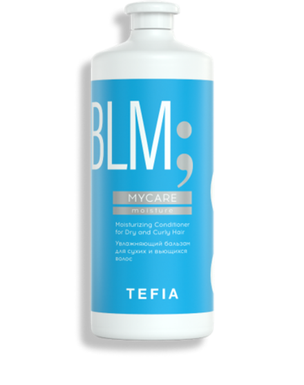 Tefia Mycare Moisturizing Conditioner - Увлажняющий бальзам для сухих и вьющихся волос, 1л