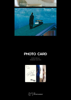 Альбом ONEW - Circle 1st Album PHOTOBOOK Version