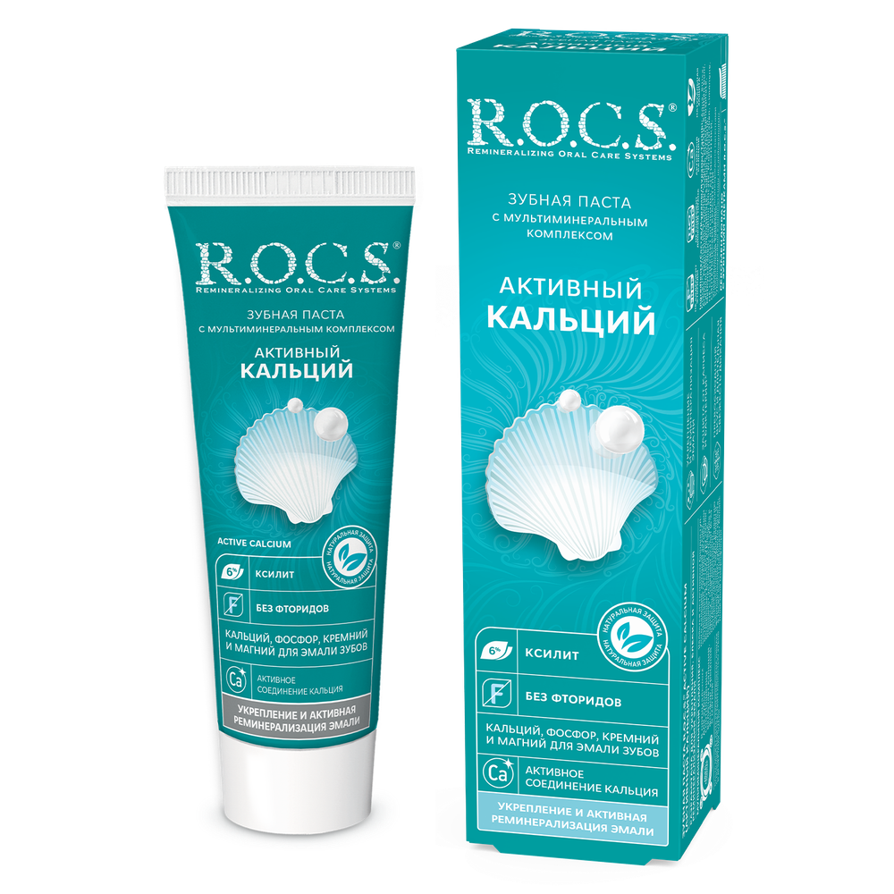 Зубная паста "ROCS" 94г