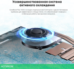 Ноутбук Chuwi Corebook Plus
