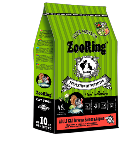 Сухой корм Zooring Adult Cat (Зооринг) для взрослых кошек, с индейкой, лососем и яблоками, 10 кг