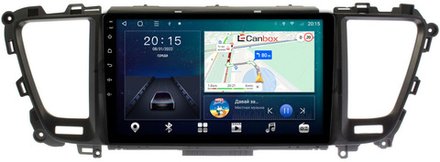 Магнитола для KIA Carnival 3 2014-2020 - CanBox 9-520 Android 10, 8-ядер, SIM-слот