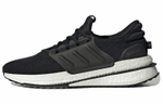 Кроссовки Adidas X_Plrboost