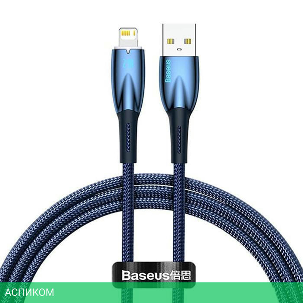 Кабель Baseus Glimmer 2m Blue (CADH000303)