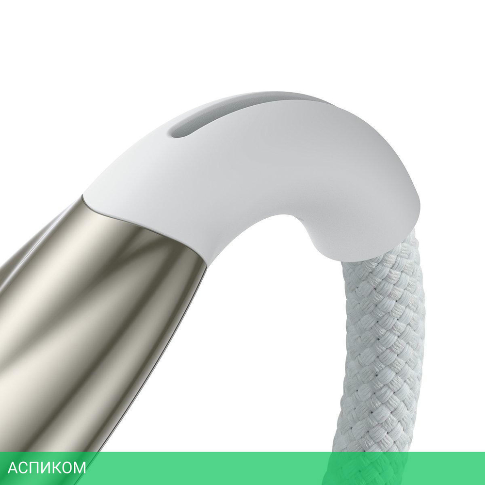 Кабель Baseus Glimmer 1m White (CADH000702)