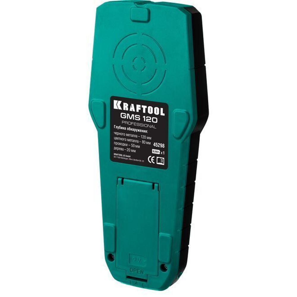 Универсальный детектор KRAFTOOL GMS 120 ЖК дисплей