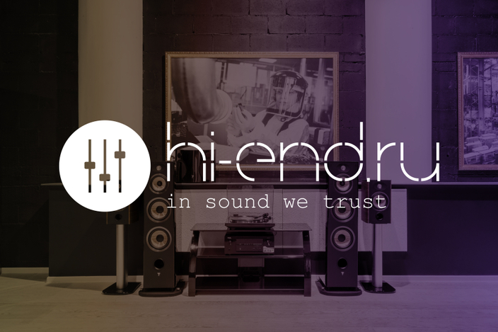 Компания Hi-End.ru<br> — импортер Hi-Fi и High-End оборудования