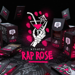 Хулиган - Rap Rose (Малиново-розовый лимонад) 25 гр.