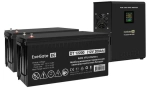 Комплект Exegate SX-2500.LCD.AVR.2SH