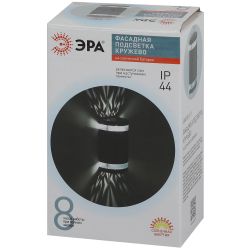 Светильник уличный ЭРА ERAFS012-11 на солнечной батарее настенный Кружево 2 LED 9*16*15 см | Садовые фасадные светильники