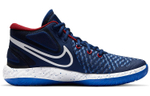 Кроссовки Nike Kd Trey 5 Vii Blue Void