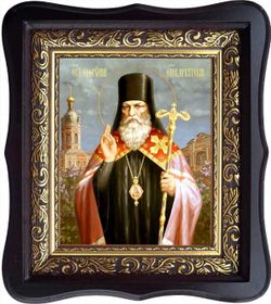 Софроний Иркутский, епископ, святитель. Икона на холсте в киоте