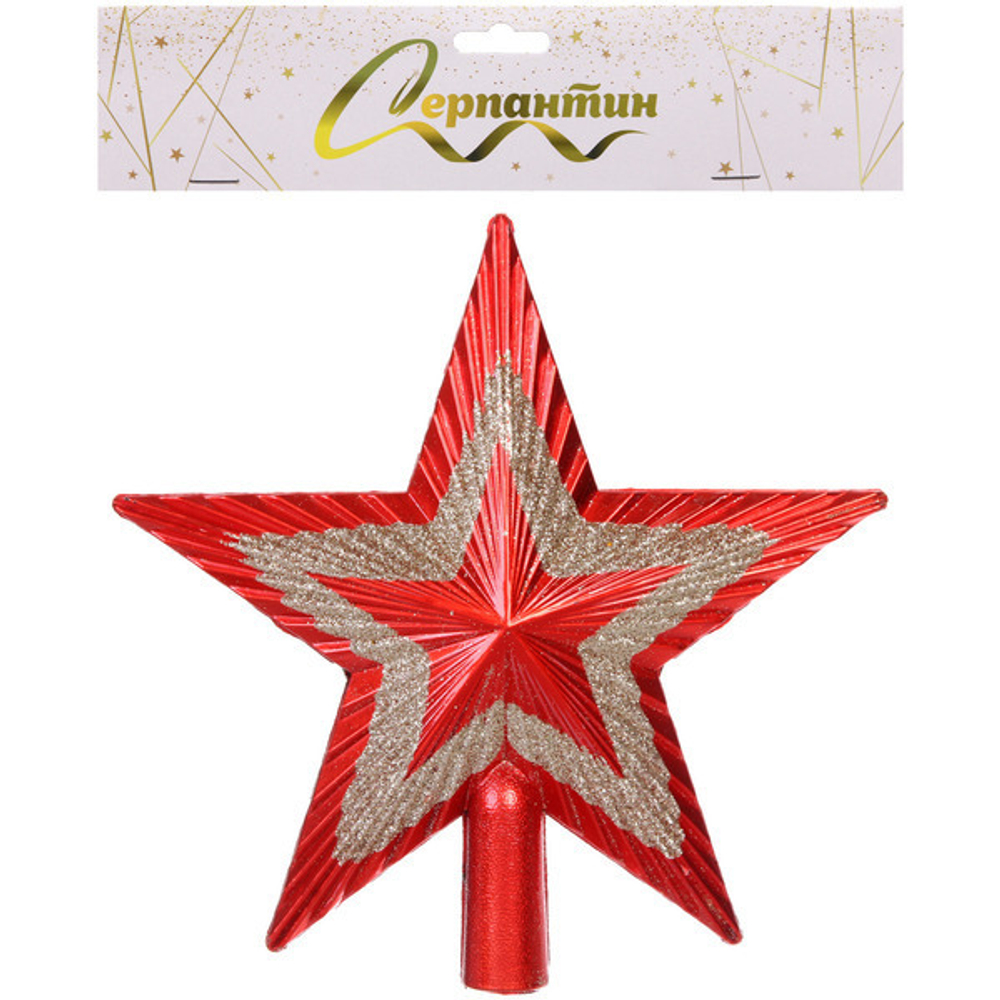 Звезда на ёлку «Сияние» 20 см, Красный/серебро