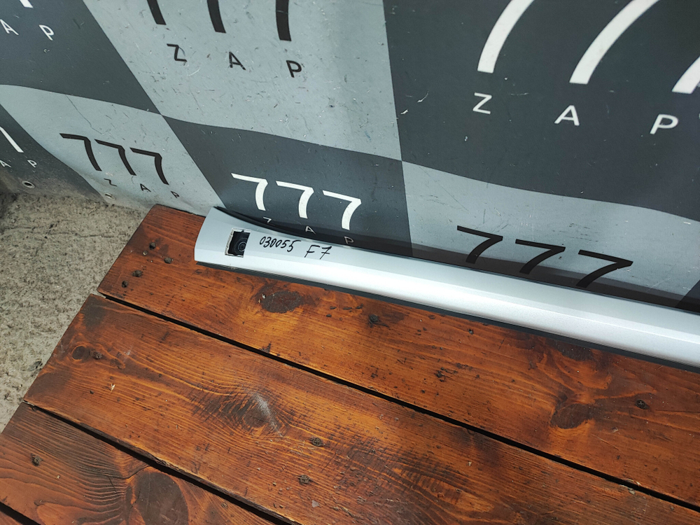 Рейлинг правый Haval F7 19-нв Б/У Оригинал 5709103XKQ00A