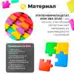 ЭВА-плитка жёлто-чёрная 100×100×3 см - мягкий коврик-пазл, пять линий, 50 шт.
