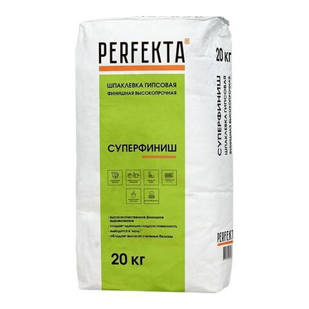 Perfekta Суперфиниш, 20 кг - Шпаклевка гипсовая финишная высокопрочная