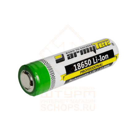 Аккумулятор Armytek 18650 Li-ion PCB 3200 mAh