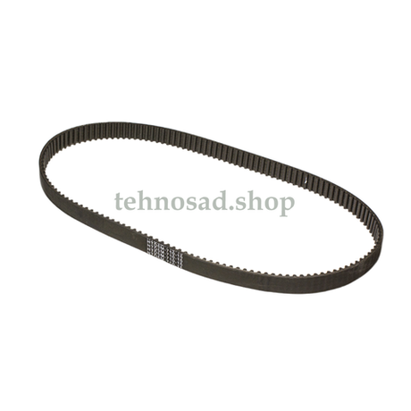 Ремень привода хода HTD*710*5М для снегоуборщика зубчатый