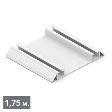 ЭКО Направляющая нижняя двухполозная (1,75 м) белый глянец (RAL) (AE0488) Aristo (Акция)