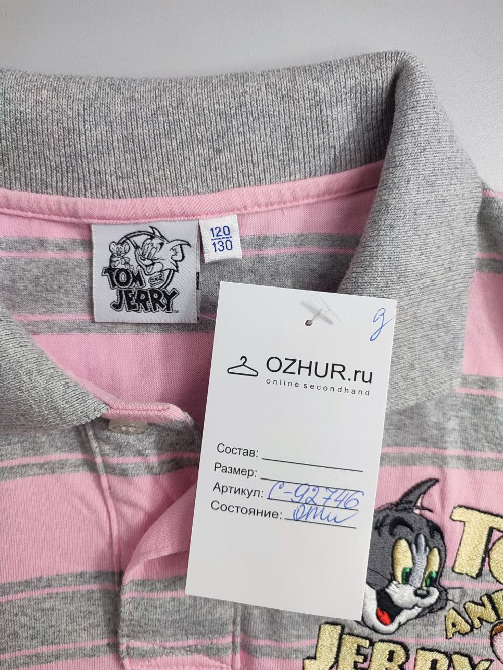 Футболка Tom and Jerry повседневная на 7-8 лет