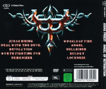 Judas Priest / Angel Of Retribution (DualDisc)