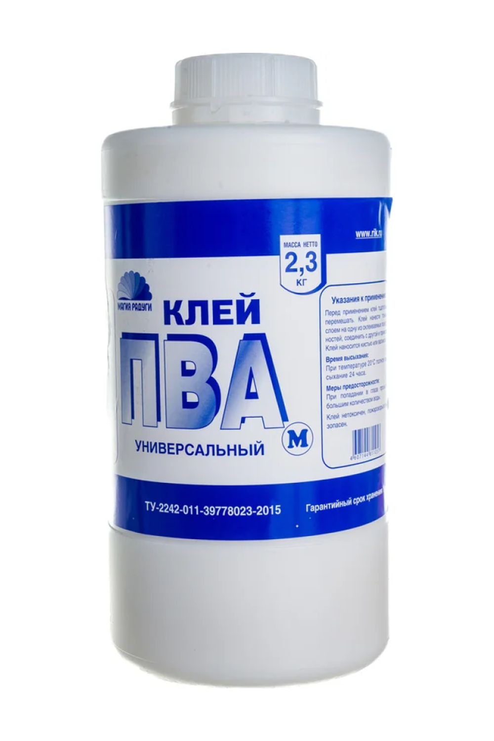 Клей ПВА-М "МАГИЯ РАДУГИ" строительный, однокомпонентный, 2,3кг