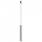 Подвесной светильник Maytoni Focus Led TR155-1-5W4K-PT