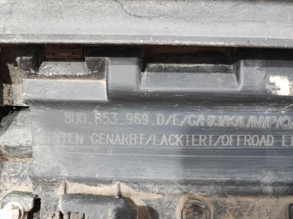 Накладка двери задней левой Audi Q3 (8U) 12-18 Б/У Оригинал 8U0853969D