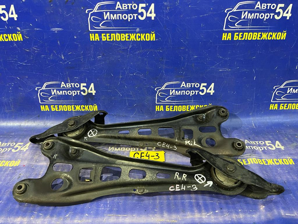 Рычаг задний правый Honda RAFAGA 1994