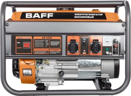 Генератор BAFF GB 2500