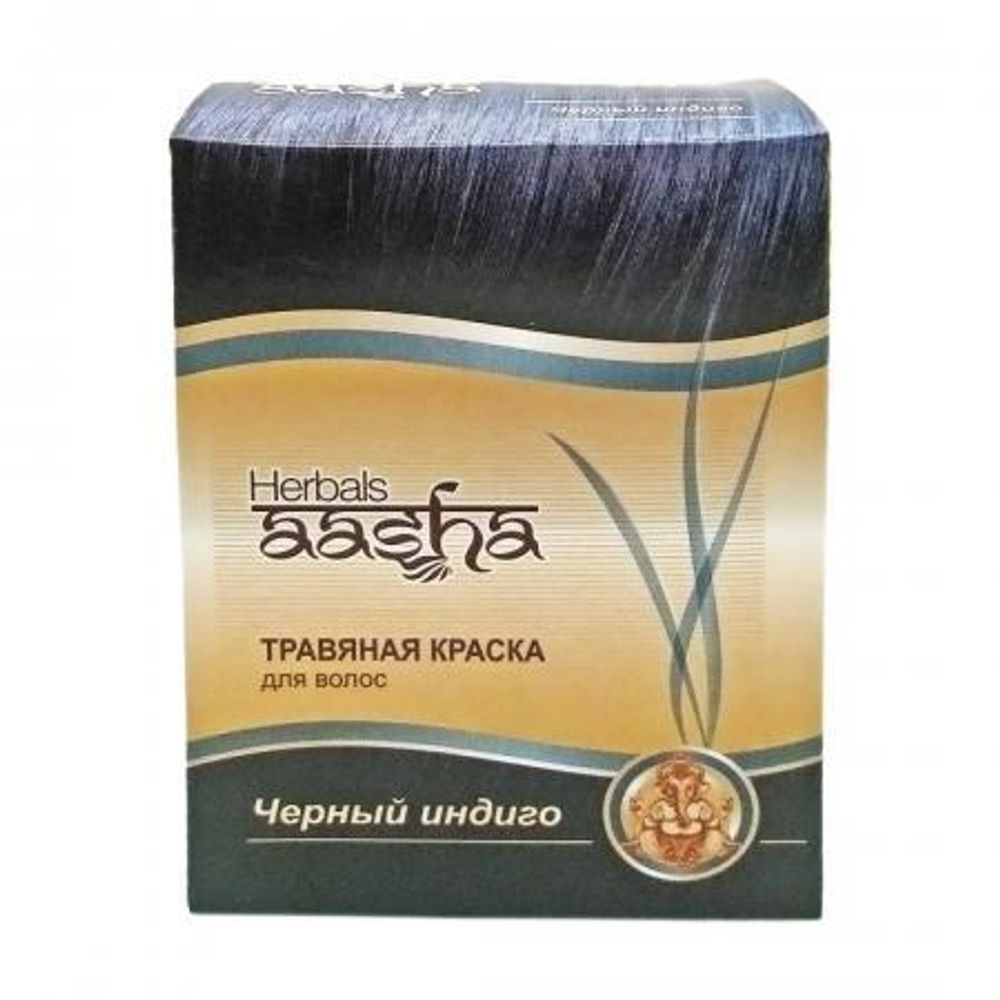 Хна Aasha Herbals с травами, оттенок Черный индиго, 60 г