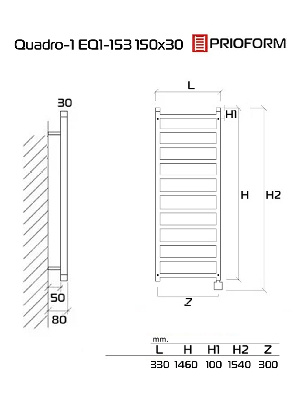 Quadro-1 EQ1 150x30 см Полотенцесушитель электрический