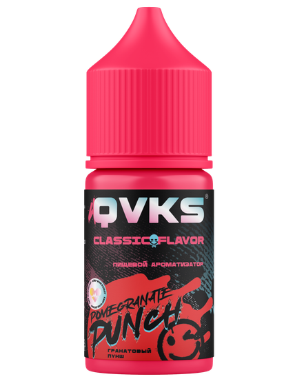 Ароматизатор QVKS CLASSIC Гранатовый пунш
