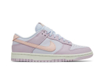 Кроссовки Nike Dunk Low "Atmosphere Pink" (Женская размерная сетка)