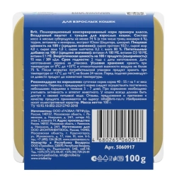 Brit premium, воздушный паштет для взрослых кошек, тунец, 100г