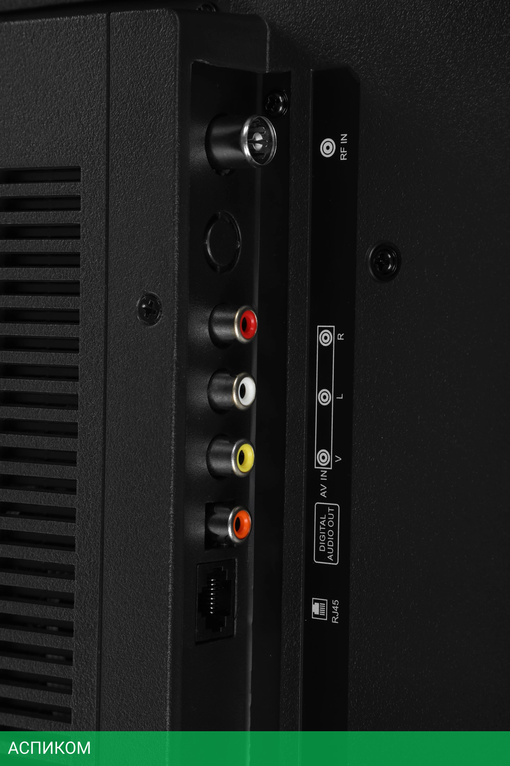 Телевизор LED PolarLine 43" 43PL51TC-SM