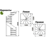 Лестница на второй этаж ЛC-1.2хм Левая под покраску