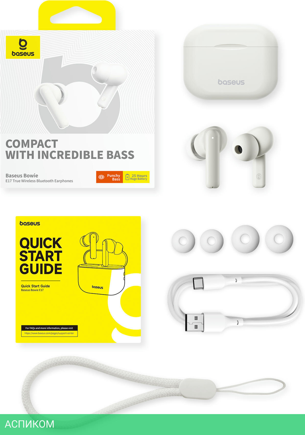 Наушники Baseus Bowie E17 True Wireless Earphones Stellar White (A00072200223-Z1)