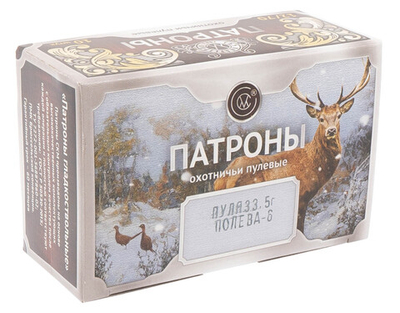 Патрон 12/70 СКМ Пуля Полева - 6 33,5гр.П/К