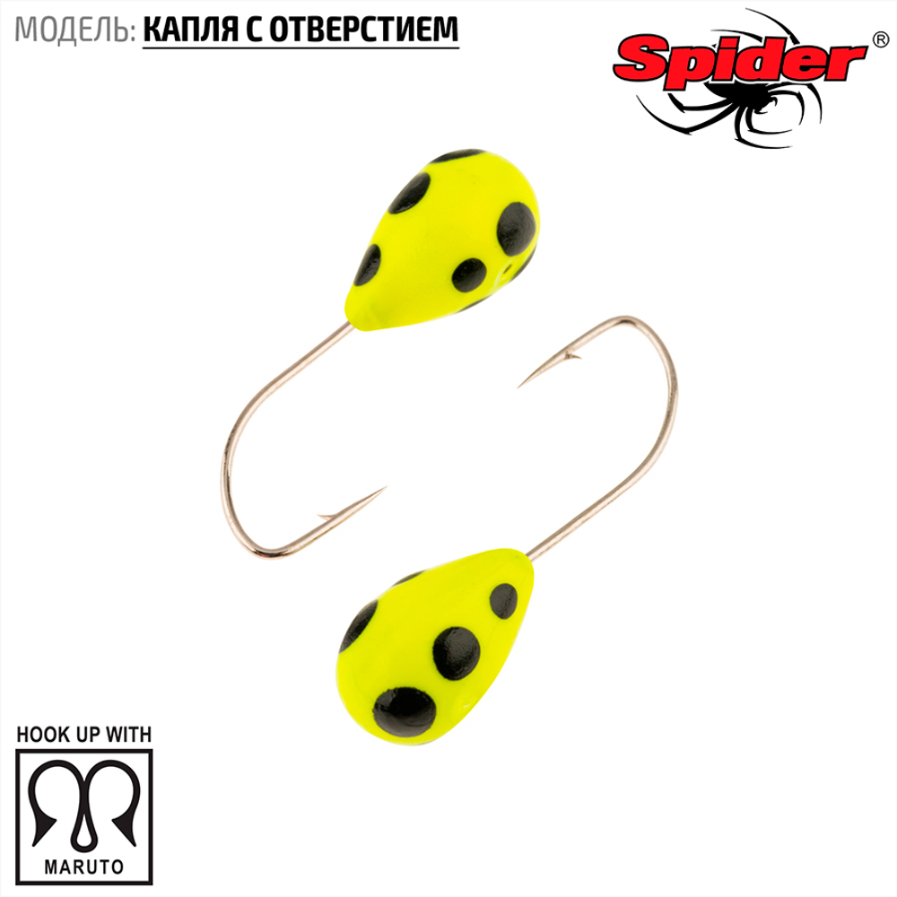 Мормышка вольфрамовая Spider 1255 "Капля с отверстием" (5.5мм, 2.1гр)