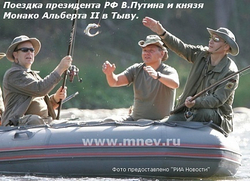 Лодка ПВХ Фаворит F-450