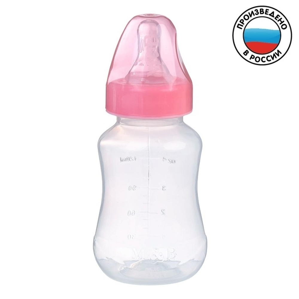 Бутылочка для кормления детская приталенная, 150 мл, от 0 мес., цвет розовый МИКС 2969769