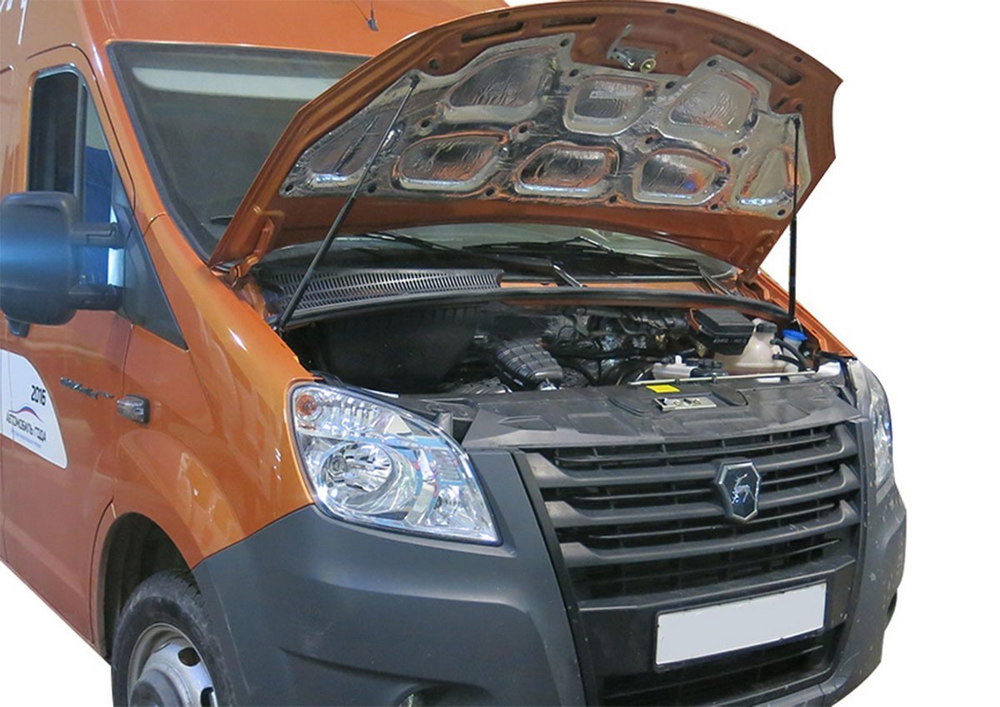 Упоры капота АвтоУпор для ГАЗ ГАЗель Next 2013-н.в., 2 шт., UGANEX011