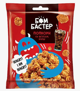 ПОПКОРН БОМБАСТЕР КОЛА 50ГР