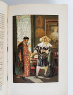 "Богдан Хмельницкий". 1907г. - антикварная книга