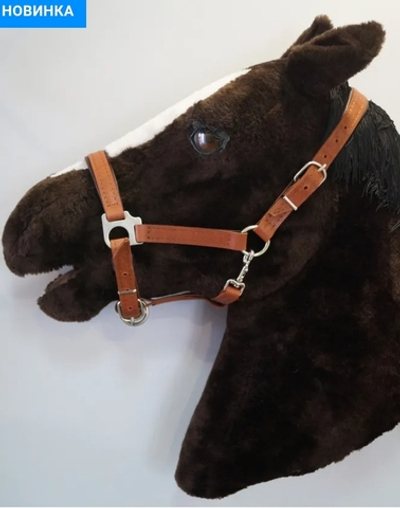 Недоуздок кожаный, цвет виски