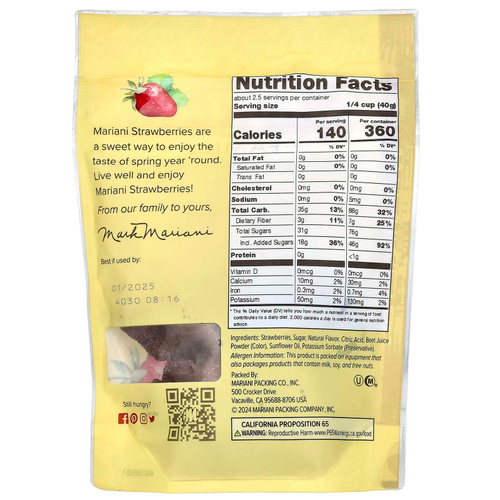 Mariani, Сушеная клубника с сахаром, 99 г (3,5 унции)